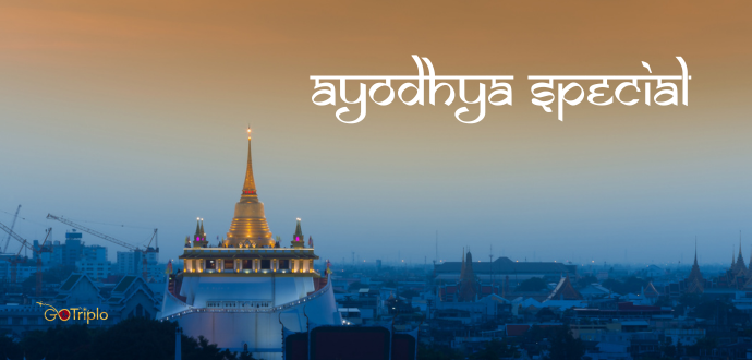 1691491529_905976-Ayodhya-Special.png